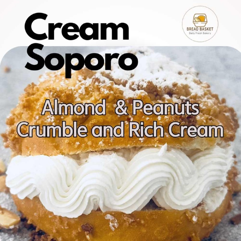 Cream soporo (750 x 750 mm) (1000 x 1000 px).jpg