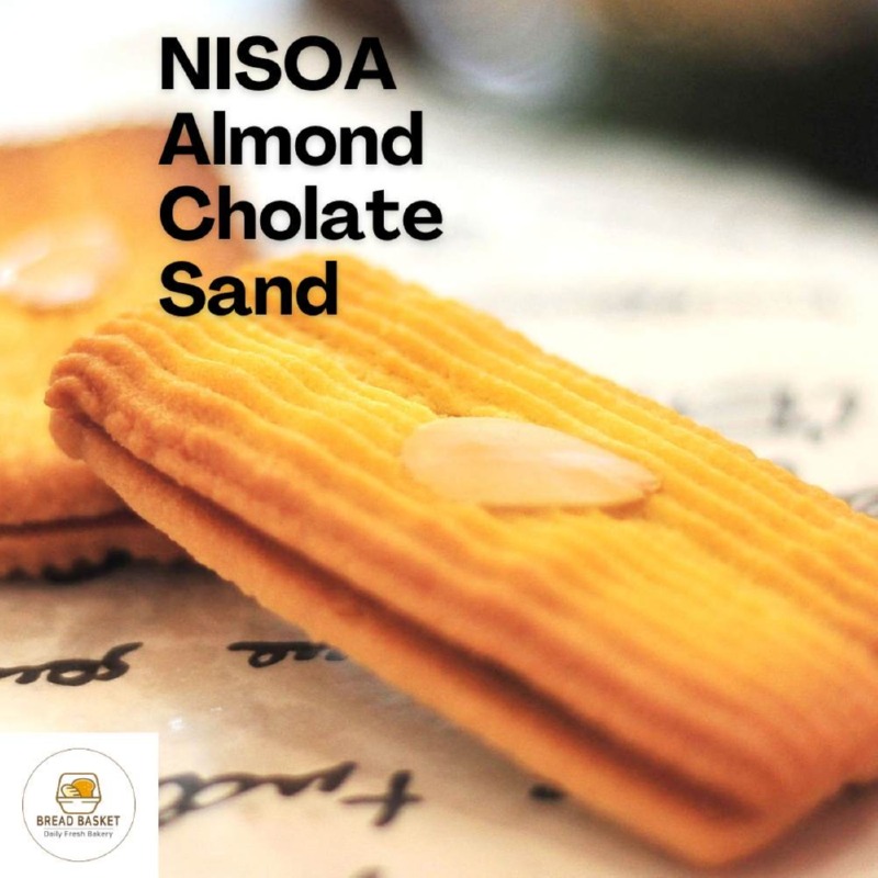 NISOA Almond Cholate sand (1000 x 1000 px).jpg