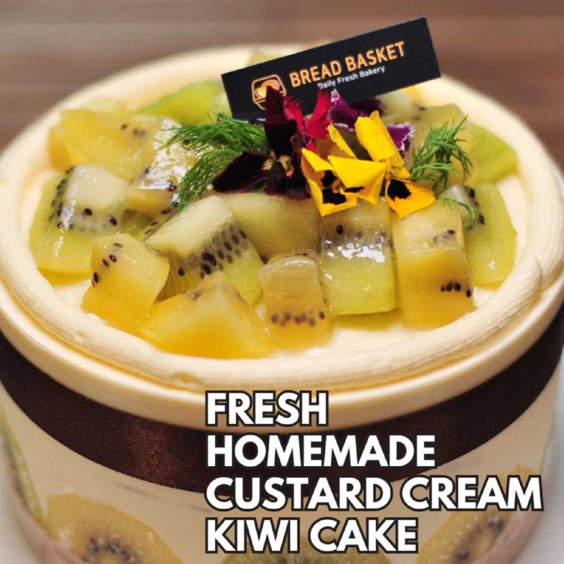 FRESH KIWI CAKE (1000 x 1000 px).jpg